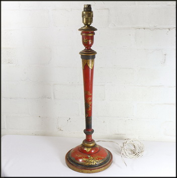 Antique Chinese Table Lamp