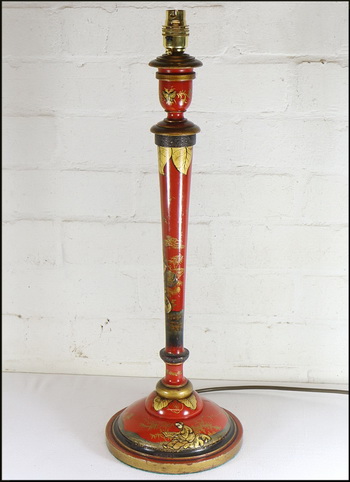 Antique Chinese Table Lamp