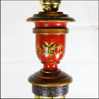 Antique Chinese Table Lamp