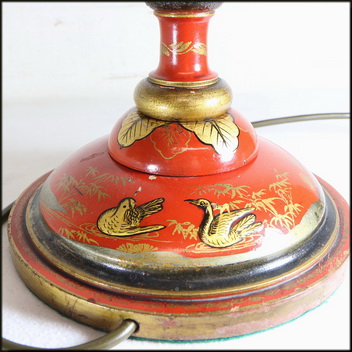 Antique Chinese Table Lamp