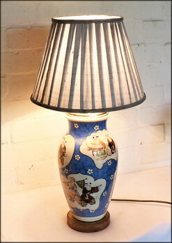 Japanese Table Lamp